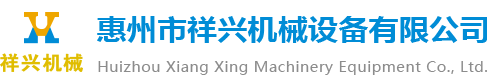 pcb打樣廠家